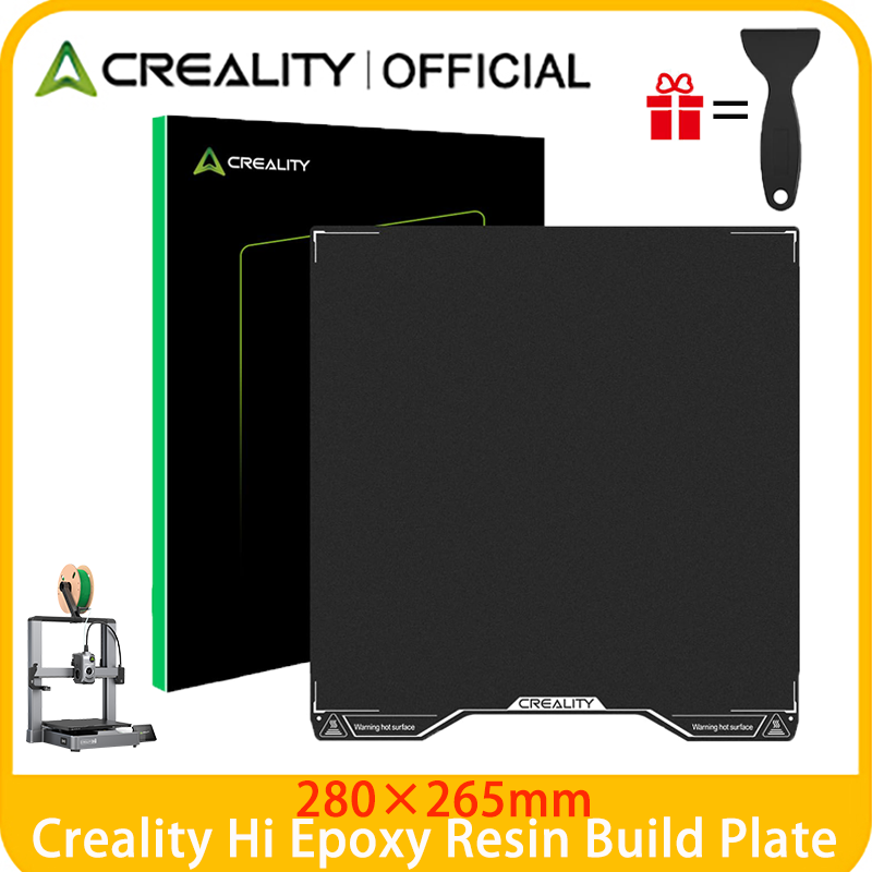 Aluminium Profile 2020 - Creality Hi エポキシ樹脂ビルドプレート、280×265mm コーティングスプリングスチールベッドプレート Creality Hi