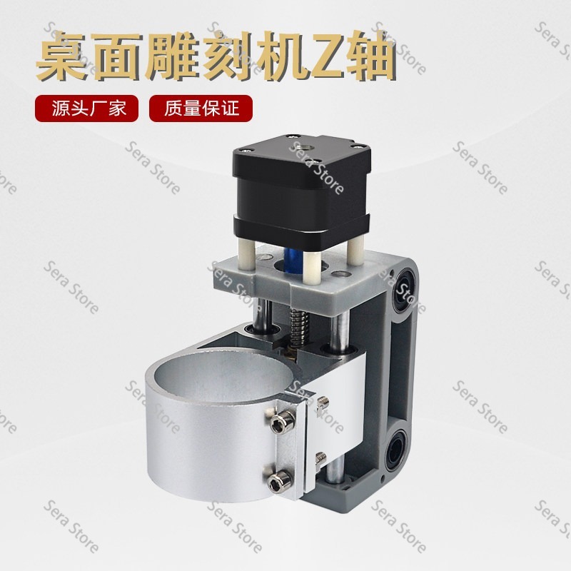3018 Aluminium Cnc - CNC 3018 MAX用アルミZ軸スピンドルモーターマウント200Wスピンドルホルダー直径52mm