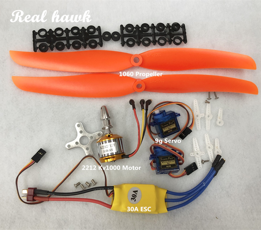 Servo 9G - 2212 A2212 1000KV ブラシレスモーター 30A ESC