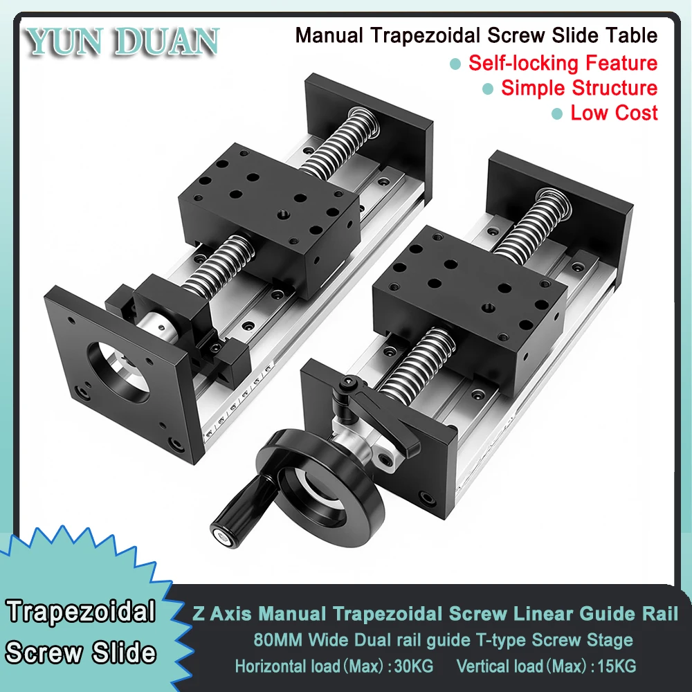 Linear Rail - Z軸80mm幅台形ネジスライドテーブルリニアアクチュエーター、セルフロック、30KG負荷、デュアルリニアガイドレール、Nema23 57mmモーター