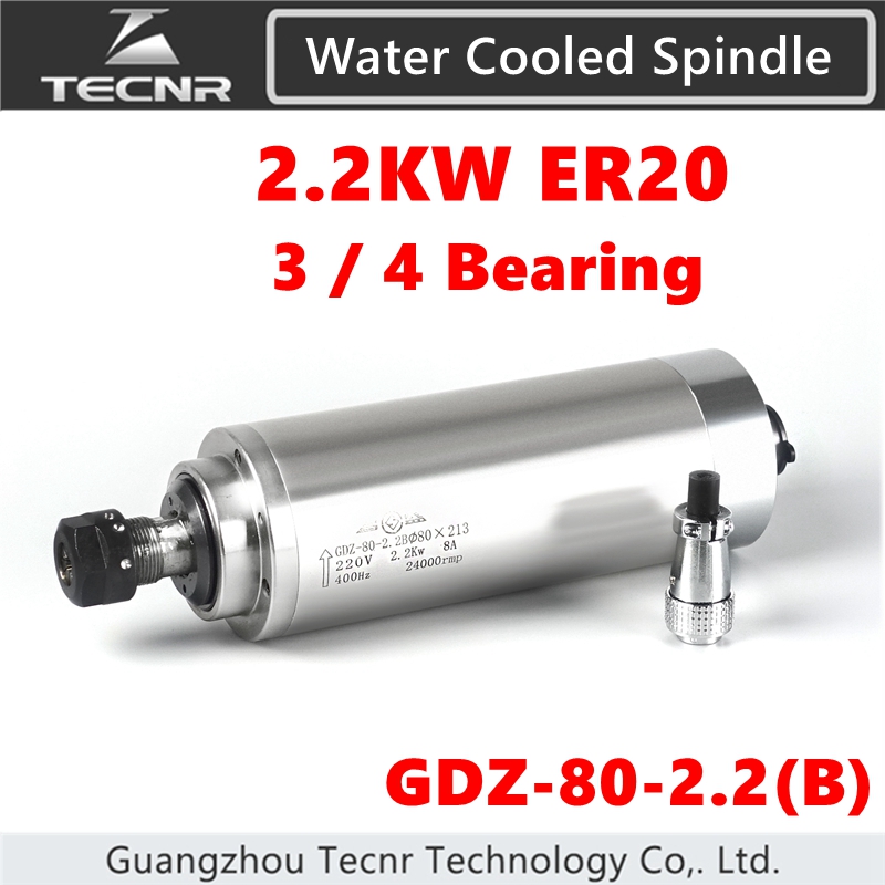 Water Cooled Spindle - 2.2KW 水冷スピンドルモーター ER20 3 4 ベアリング直径