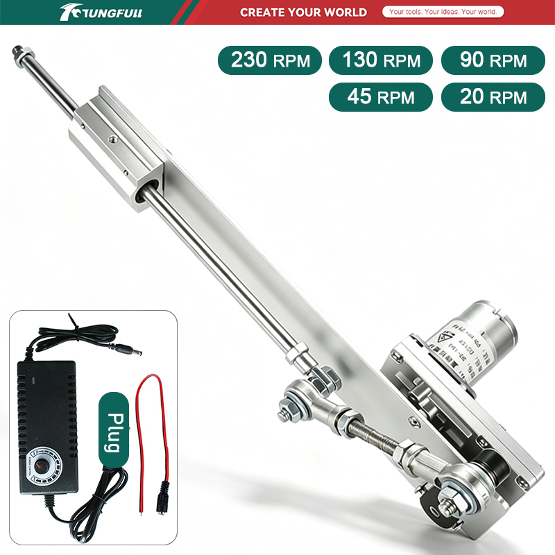 Linear Rail - 60mm-200mmストローク調整可能 DC 24V パワフル伸縮式リニアアクチュエーター 往復推力機 20RPM-230RPM