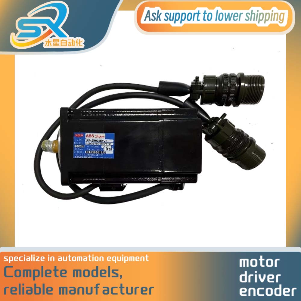 Servo Motor - 新品または中古のサーボモーター 300w P50B07030DCVT2 サンヨー産業用モーター