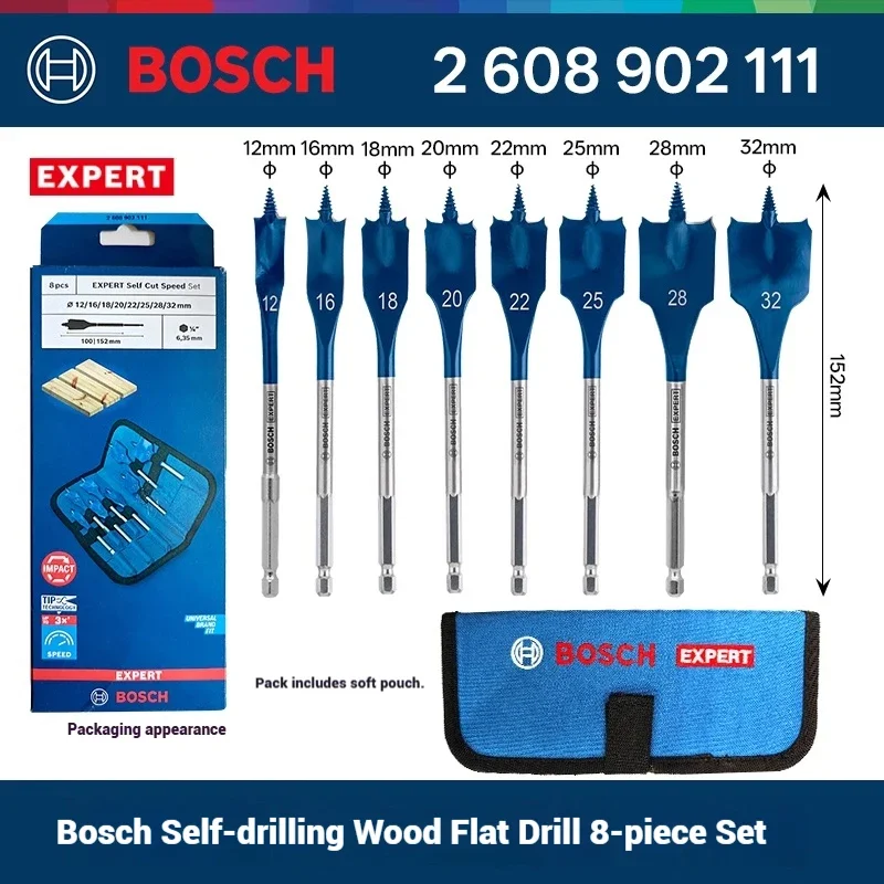 Drill Bit Set - ボッシュ EXPERT セルフカット スピード スペード ドリルビットセット