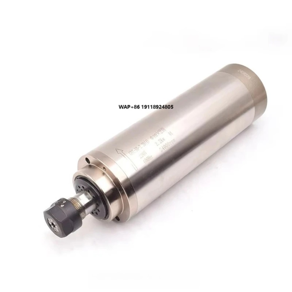 Water Cooled Spindle - Er20 80 ミリメートル直径水冷スピンドルキット 220v 2.2 kw