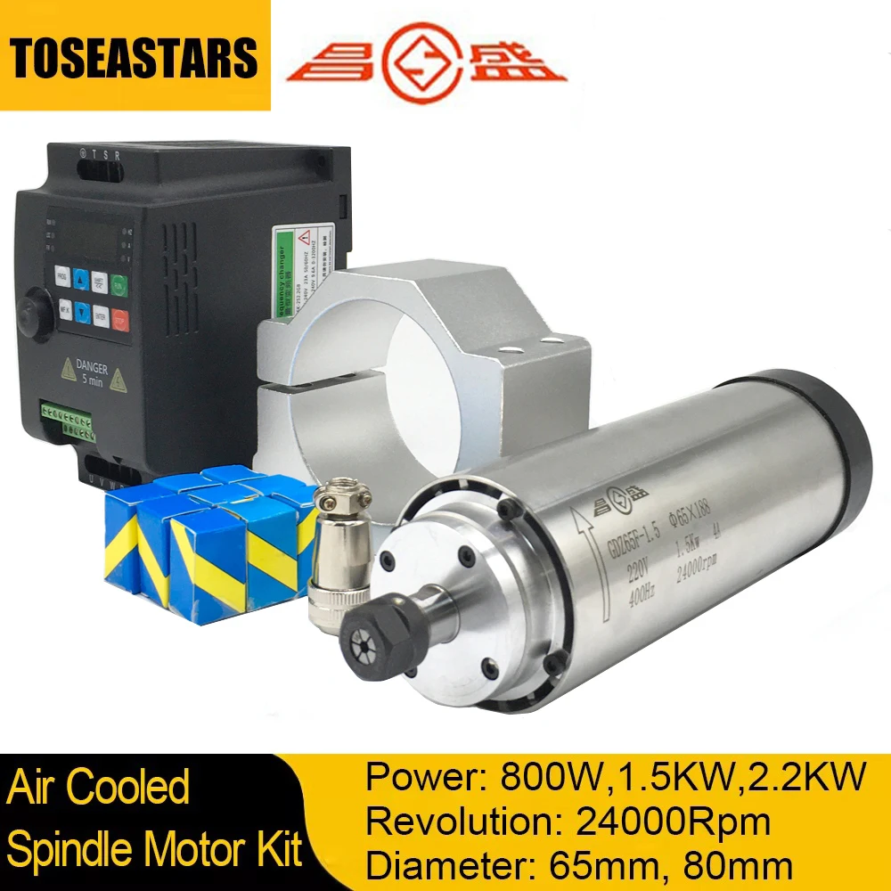 Water Cooled Spindle - 800 ワット 1.5KW 2.2KW CNC 空冷スピンドルモーターキット
