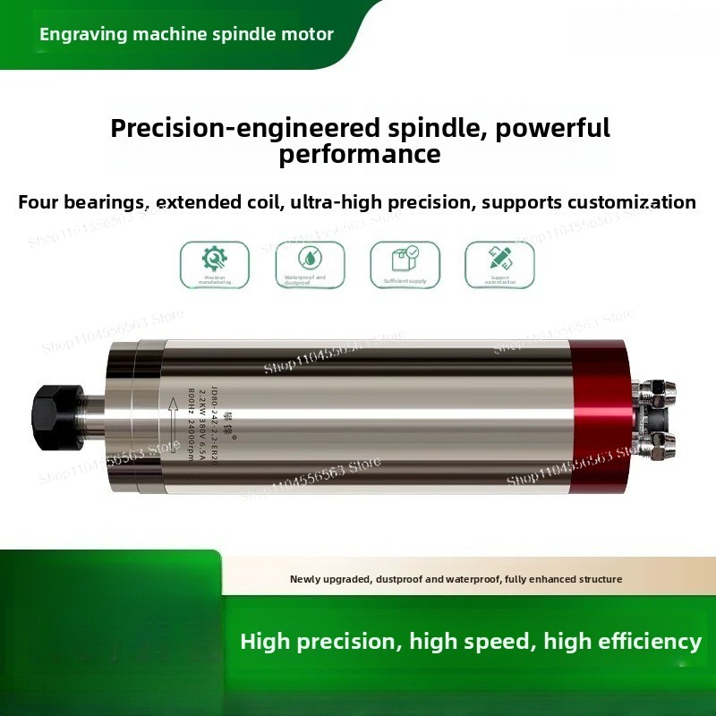 彫刻機スピンドル微細彫刻電動水冷4ベアリング超高精度防水CN - Water Cooled Spindle のレビューと価格