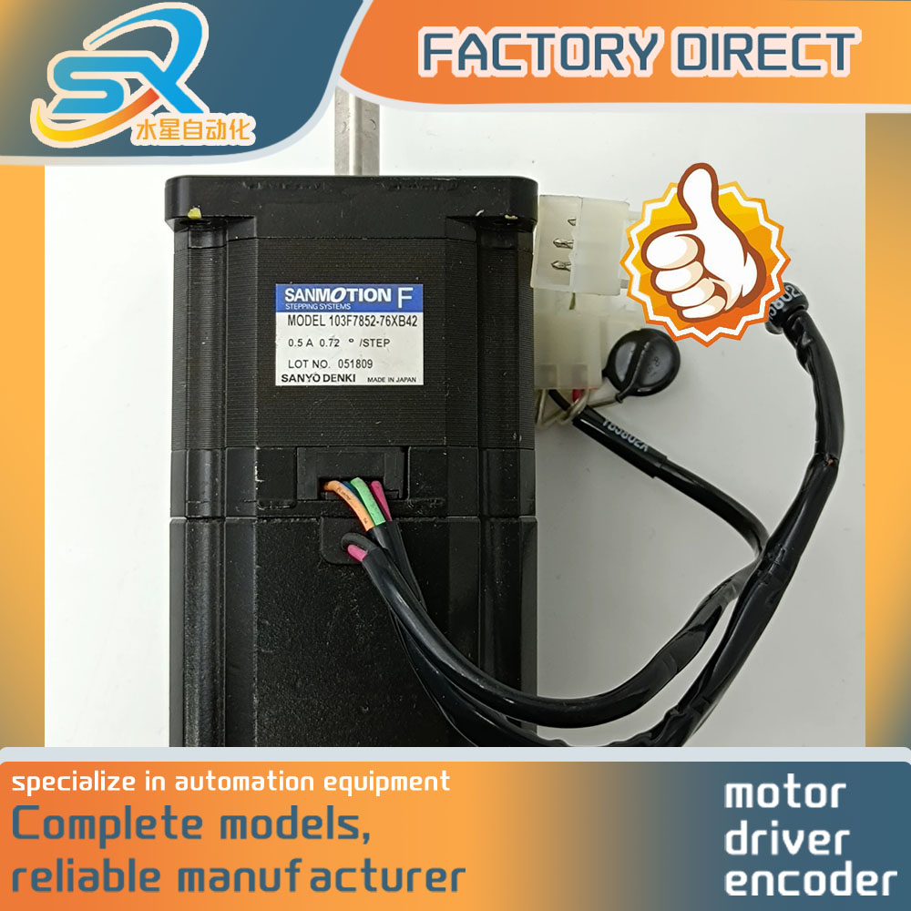 100%テスト済み、良好な状態のSANYO DENKIサーボ - Servo Motor のレビューと価格