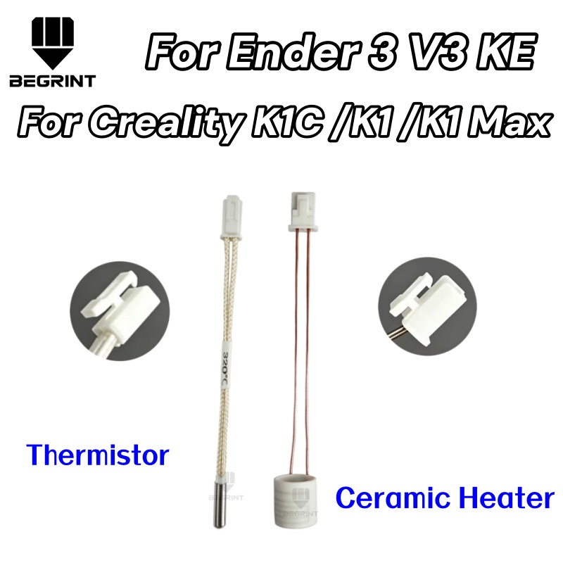 Creality K1、K1C、K1 Max、Ender 3 - Aluminium Profile 2020 のレビューと価格