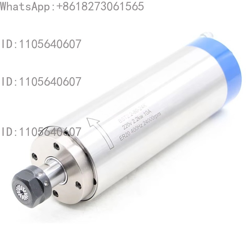2.2KW ER20 水冷式スピンドルモーター、80×230 - Water Cooled Spindle のレビューと価格