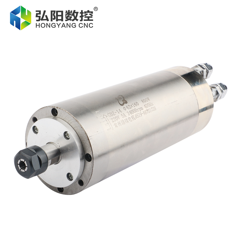 Hqd 220v 800w 金属スピンドル 62*160 6 - Water Cooled Spindle のレビューと価格
