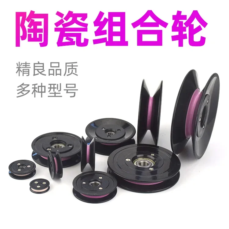 1PC 1004 1005 1006 ワイヤー巻線機プーリー - V Slot Wheel のレビューと価格