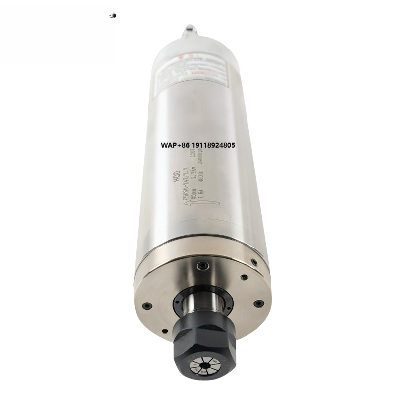 HQD 2.2KW 定トルクスピンドル GDK80-24Z/ - Water Cooled Spindle のレビューと価格