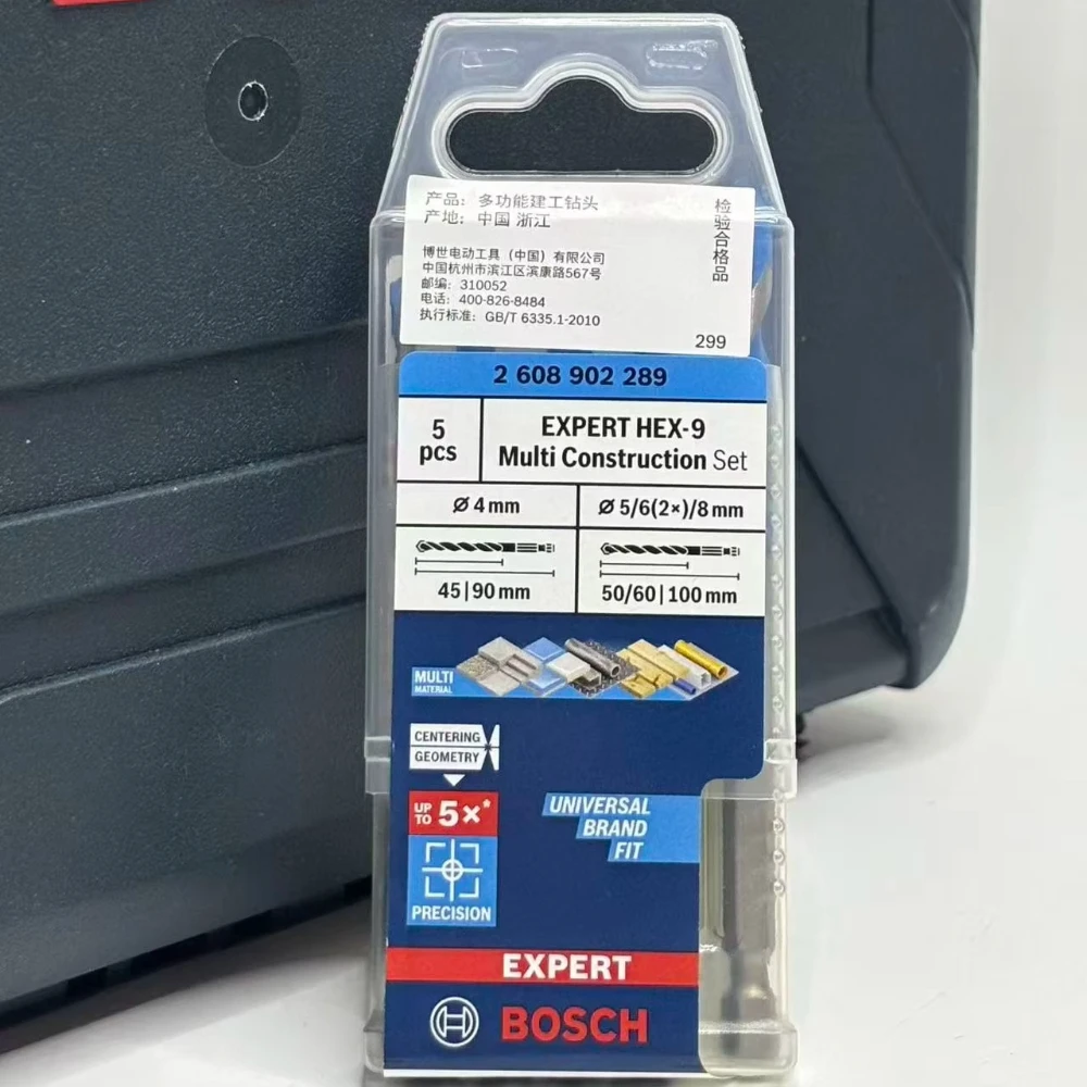 BOSCH 2608902289 六角軸ドリルビット HEX - Drill Bit Set のレビューと価格