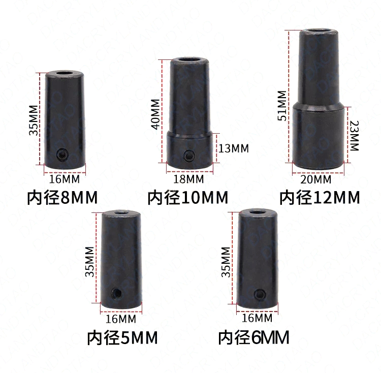B16 ドリルチャック接続ロッドスリーブ銅鋼テーパーカップリ - Coupling 8Mm のレビューと価格