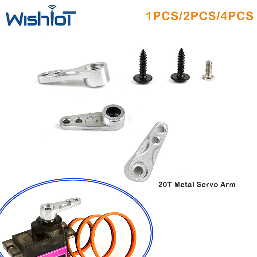 1 個/2 個/4 個金属サーボ部品 20T アーム 9 グ - Servo 9G のレビューと価格