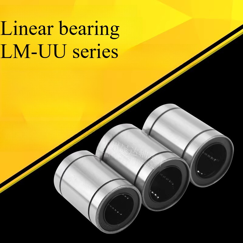 LM8、LM8UU、LM3UU、LM10UU、LM16UU、 - Lm8Uu Bearing のレビューと価格