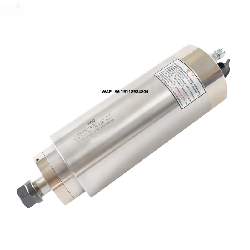 HQD 定出力 GDK100-12-24Z/2.2-4.4  - Water Cooled Spindle のレビューと価格