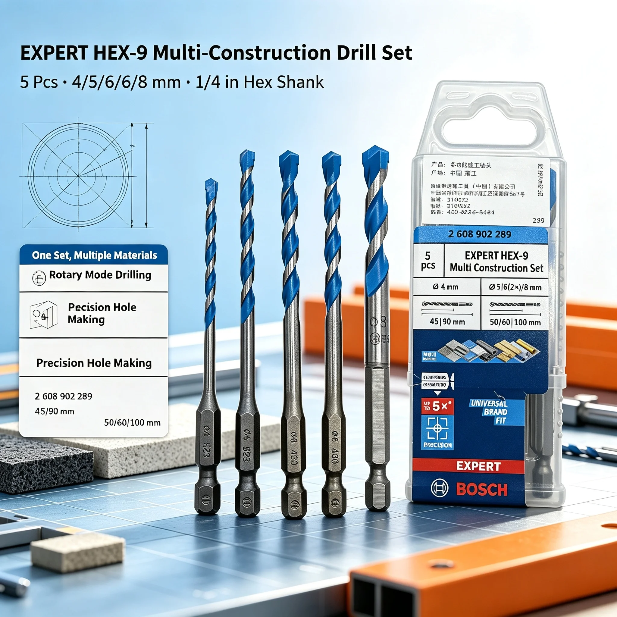 ボッシュ 2608902289 エキスパート HEX-9 マ - Drill Bit Set のレビューと価格