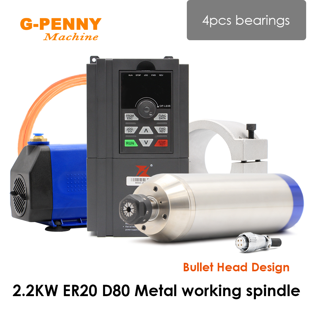 G-Penny 2.2KW 水冷スピンドルモーター セラミッ - Water Cooled Spindle のレビューと価格